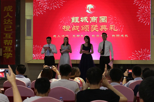 fujian quanzhou licheng círculo de negocios se estableció